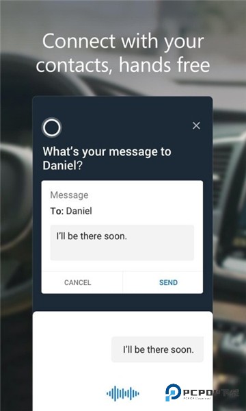 微软小娜App下载安卓最新版v3.3.3.28