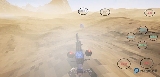 极限国度手机版