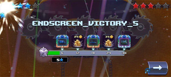 撞头赛车手机版