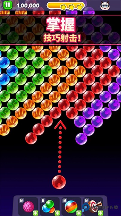 熊猫泡泡龙最新版