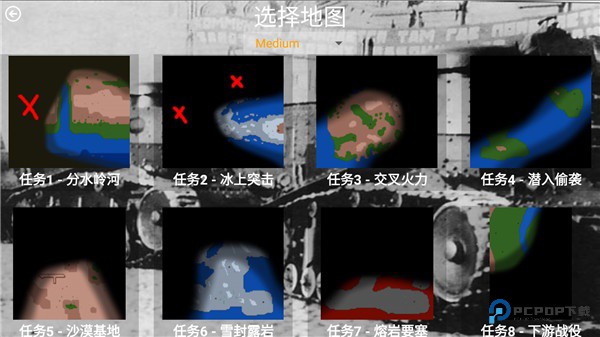 铁锈战争全汉化版