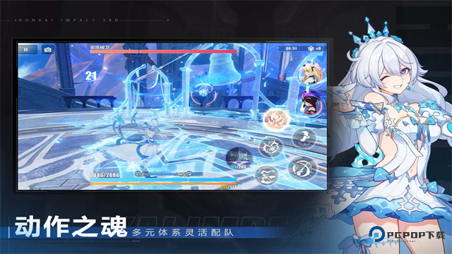 崩坏3华为版手游渠道服最新版v8.5.0