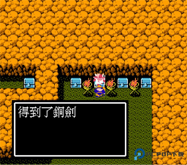 吞食天地2完全版