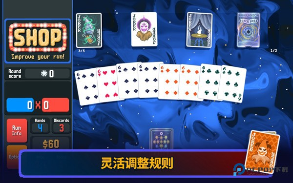 Steam小丑牌手机移动端游戏下载v0.7