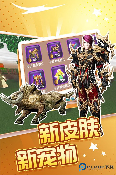 被尘封的故事老旧版本下载安装v16.4.3.0