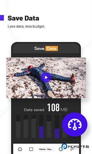 夸克浏览器国际版