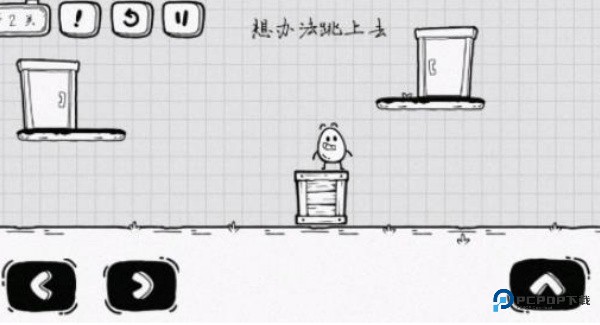 茶叶蛋大冒险最新版