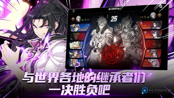 第七史诗国际服安装包v1.0.921