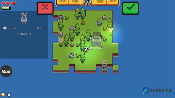 浮岛物语联机版