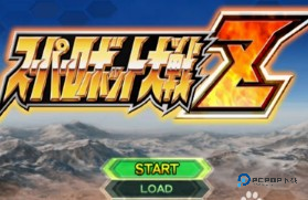 PS2模拟器最新版