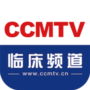 ccmtv临床频道手机版下载