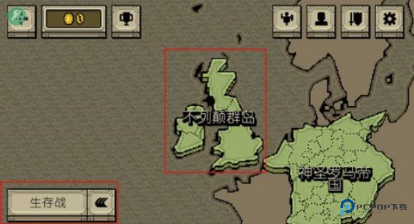 该死的混蛋联机版