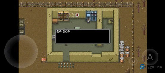 重装机兵下载v1.27安卓汉化版