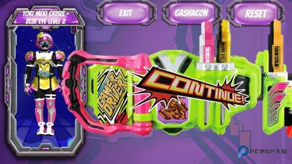 假面骑士时王腰带模拟器手机豪华版下载