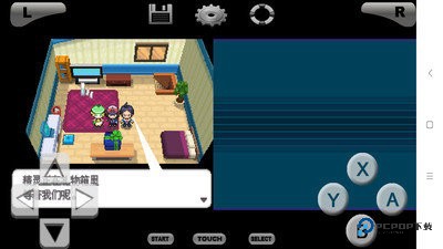 口袋妖怪黑白手机移动端金手指安卓版v6.2.8