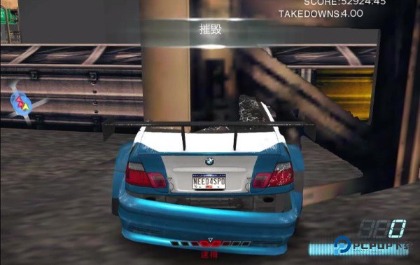 极品飞车17手机版