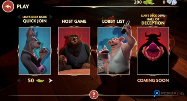 骗子酒吧Liars Bar手机版