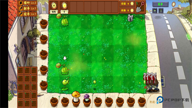 植物大战僵尸金铲铲版下载手机最新版