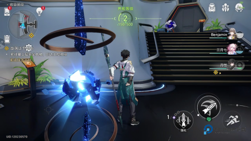 崩坏星穹铁道云游戏