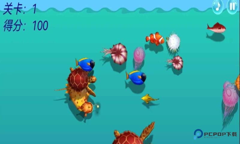 大鱼吃小鱼经典版下载手机移动端v1.0.41