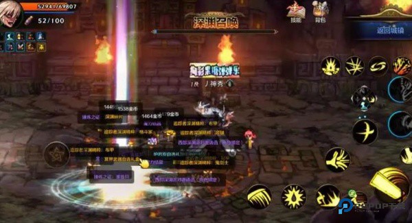 地下城与勇士起源