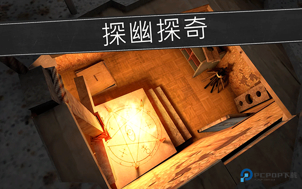 鬼修女手游正版下载v1.9.1