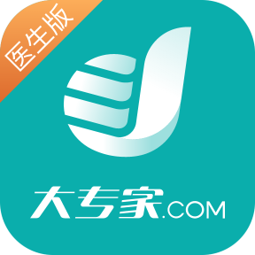 大专家手机版下载