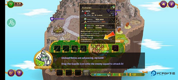 城邦争霸2中文无敌版手机移动端v0.6.78