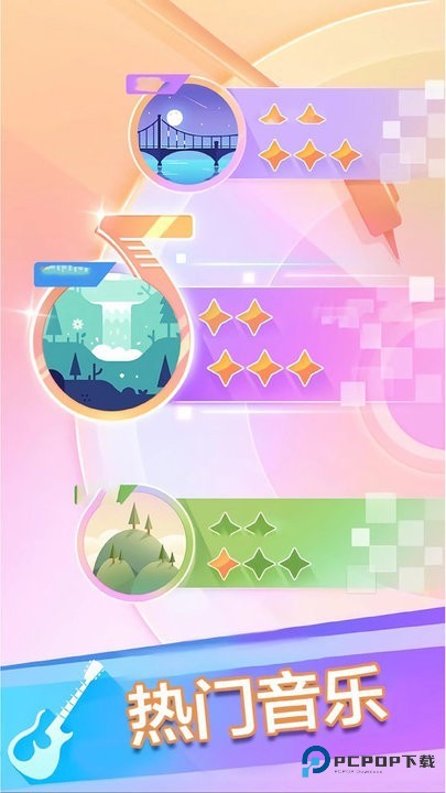 钢琴块3别踩白块最新版v11.39.022