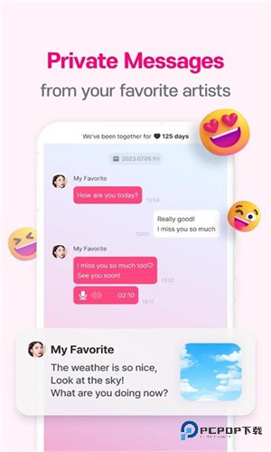 Mnetplus最新版3.9.2