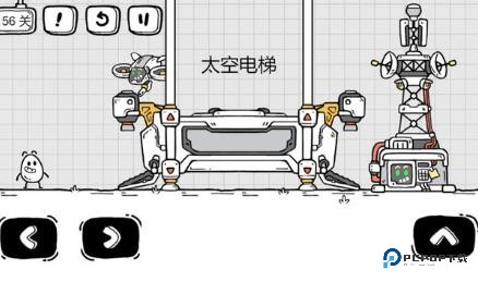 茶叶蛋大冒险最新版安卓下载v2.1.37