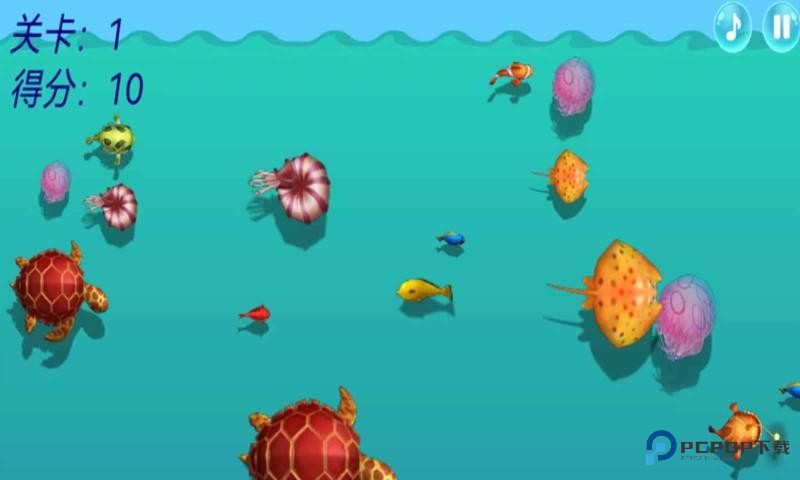 大鱼吃小鱼经典版下载手机移动端v1.0.41