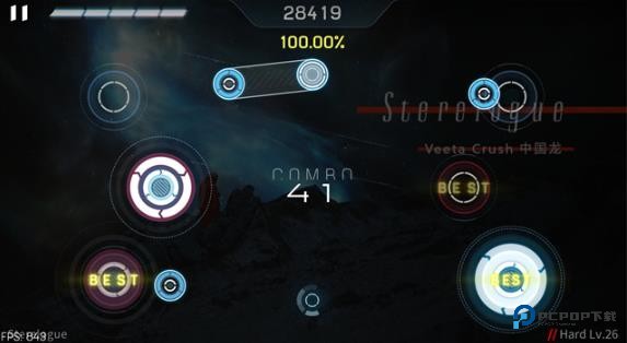 Malodyv4.3.7版本下载最新版