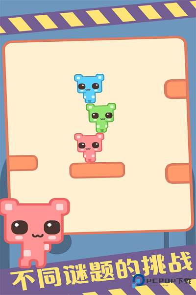 萌猫公园正版游戏下载中文版v1.32.3