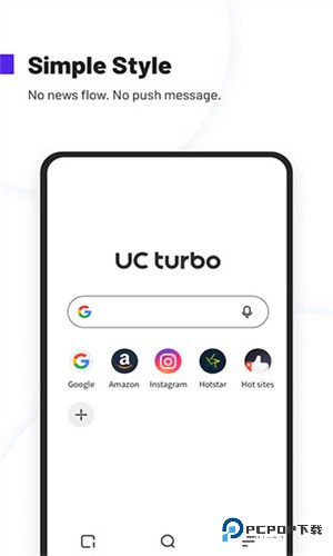夸克浏览器国际版