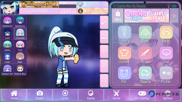 加查NOX最新版2026下载v1.1.0