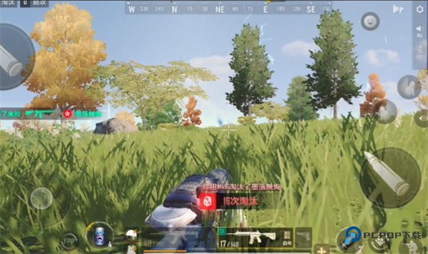 PUBG未来之役