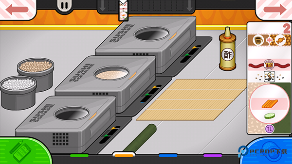 老爹寿司店汉化版安卓最新版v1.0.4