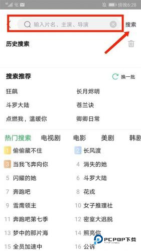 蜂鸟追剧2025最新版