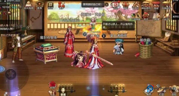 地下城与勇士手游