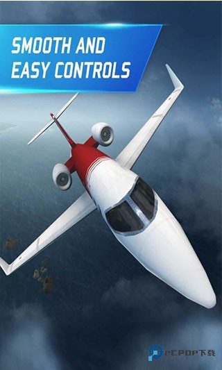 真实飞行模拟器2026中文最新版