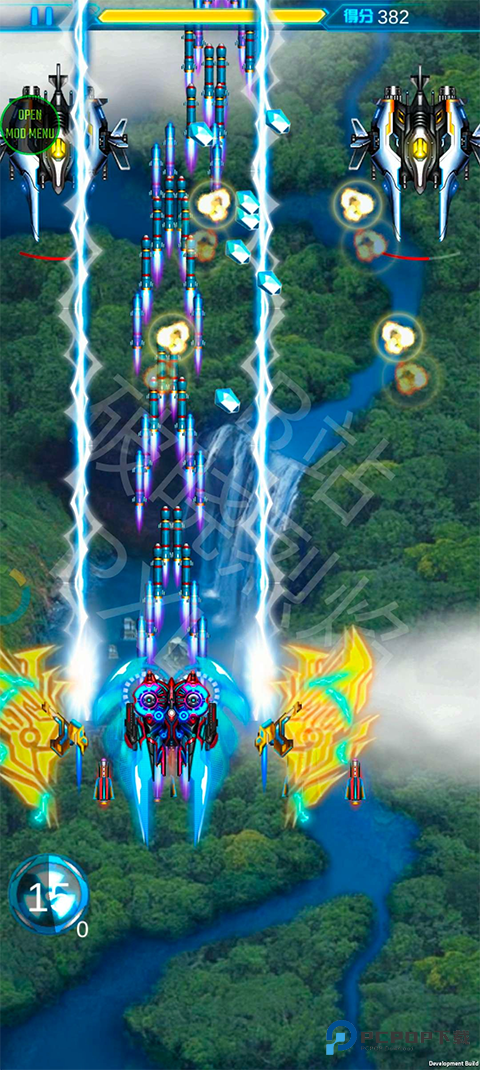 腾讯雷霆战机安卓手机移动端下载v1.7