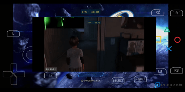 PS3模拟器手机版app