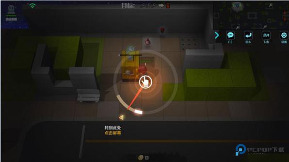 逃跑吧少年vivo版