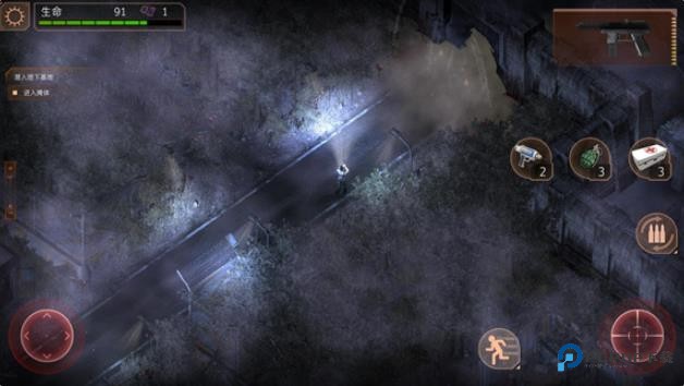 孤单手2中文版手机移动端v1.0.2