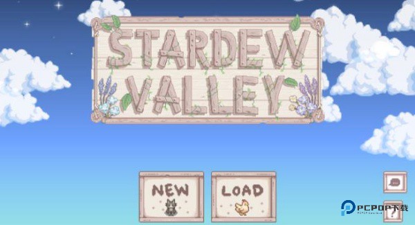 Stardew valley原版