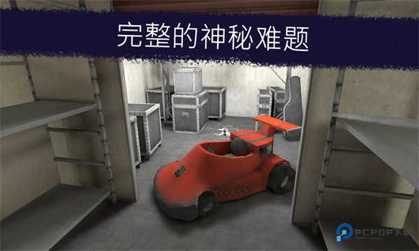 恐怖冰淇淋1中文版