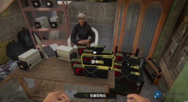 网吧模拟器2最新版