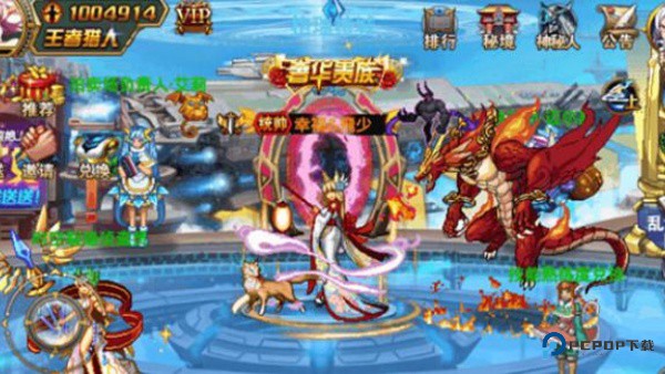 时空猎人银汉版