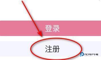 游咔4.0.3最新版